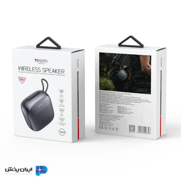 اسپیکر بلوتوثی یسیدو مدل yesido YSW24