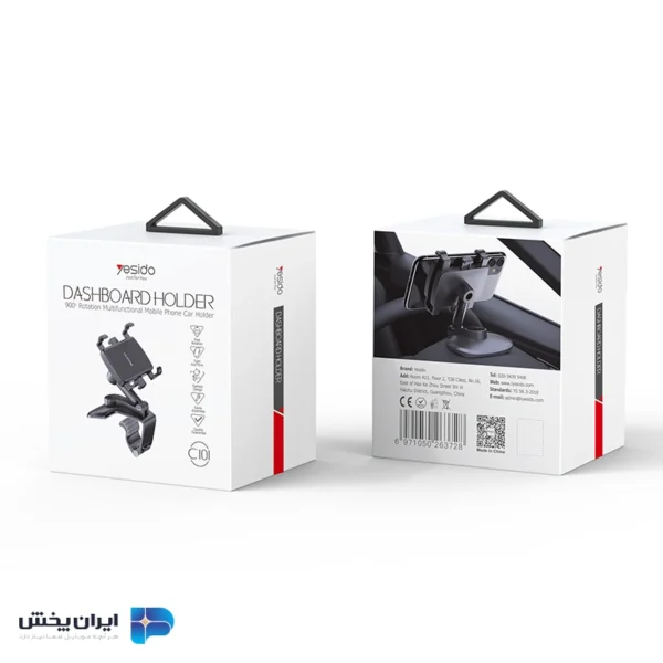 پایه نگهدارنده و هولدرموبایل یسیدو مدل yesido c101