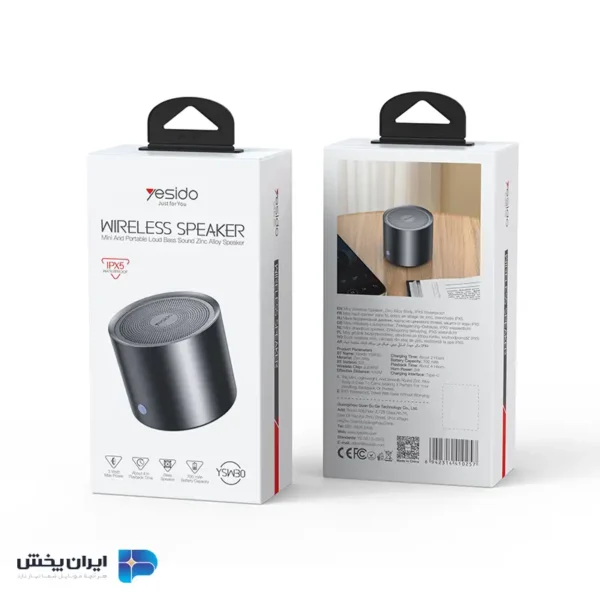 اسپیکر بلوتوثی یسیدو مدل yesido YSW30