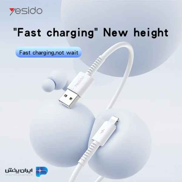 کابل usb به micro یسیدو yesido CA120