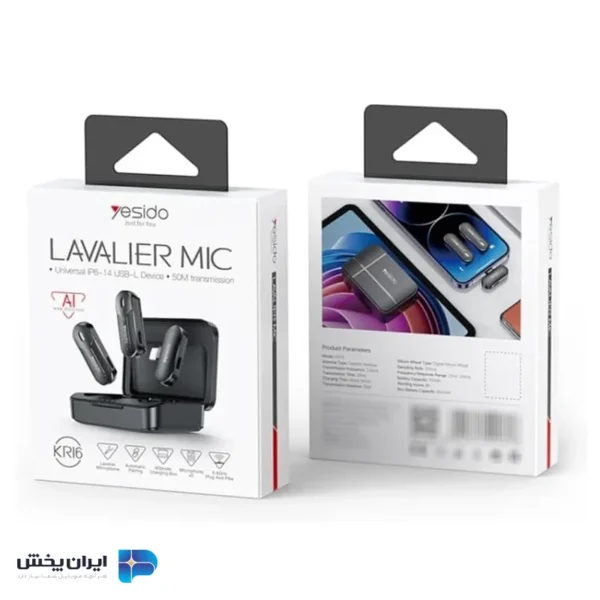 میکروفن یقه ای بیسیم یسیدو yesido KR16