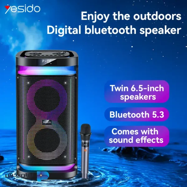 اسپیکر بلوتوثی یسیدو yesido YSW29