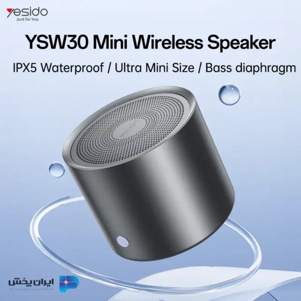 اسپیکر بلوتوثی یسیدو yesido YSW30