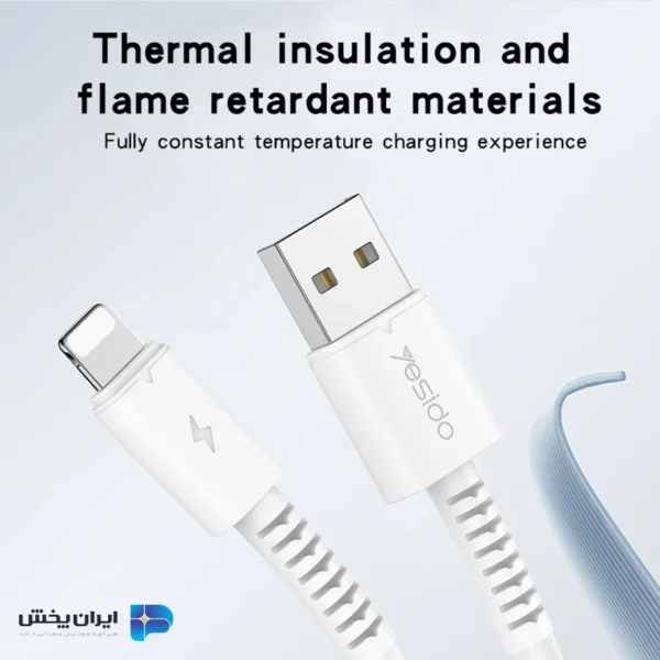 کابل usb به میکرو یسیدو yesido CA120