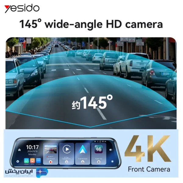 دوربین ثبت وقایع yesido km24