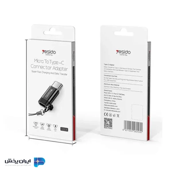 خرید تبدیل micro usb به تایپ سی یسیدو مدل yesido gs04