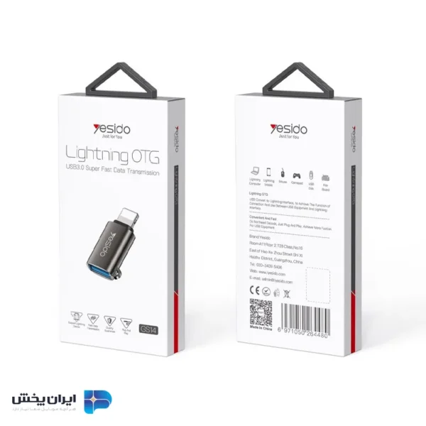 خرید تبدیل otg آیفون یسیدو مدل yesido gs14