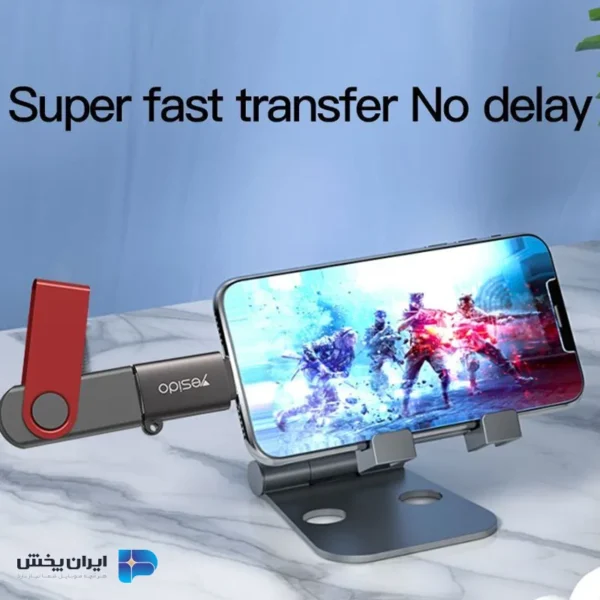 تبدیل otg آیفون یسیدو طرح yesido gs14