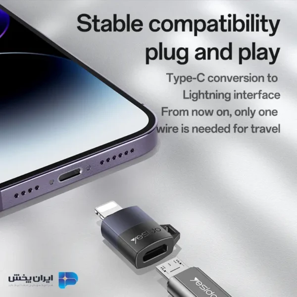 تبدیل micro usb به لایتنینگ آیفون yesido GS30