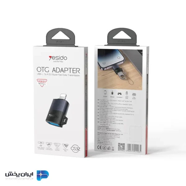 تبدیل otg آیفون yesido GS32