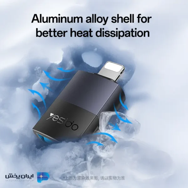 تبدیل otg آیفون یسیدو مدل yesido GS32