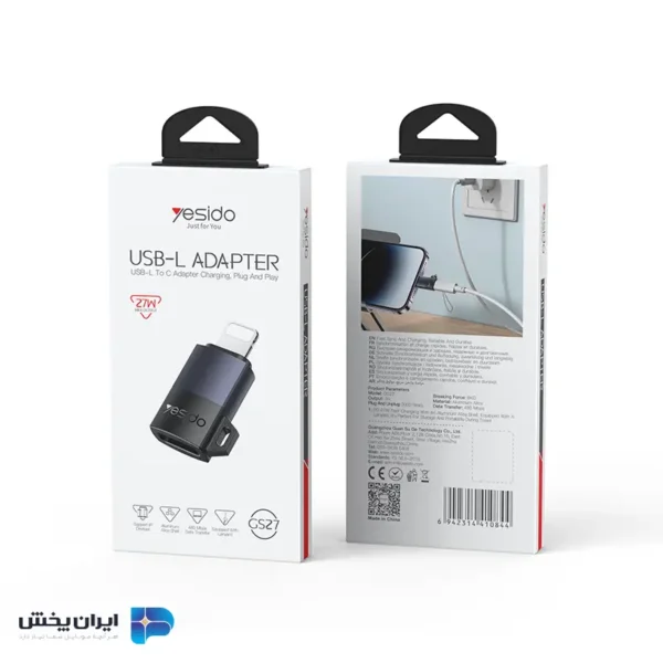 تبدیل otg تایپ سی به لایتنینگ یسیدو مدل yesido GS27