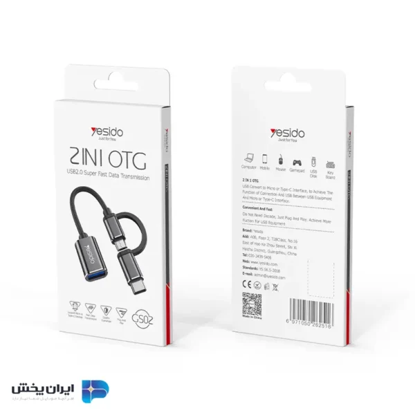 تبدیل otg تایپ سی و میکرو yesido GS02