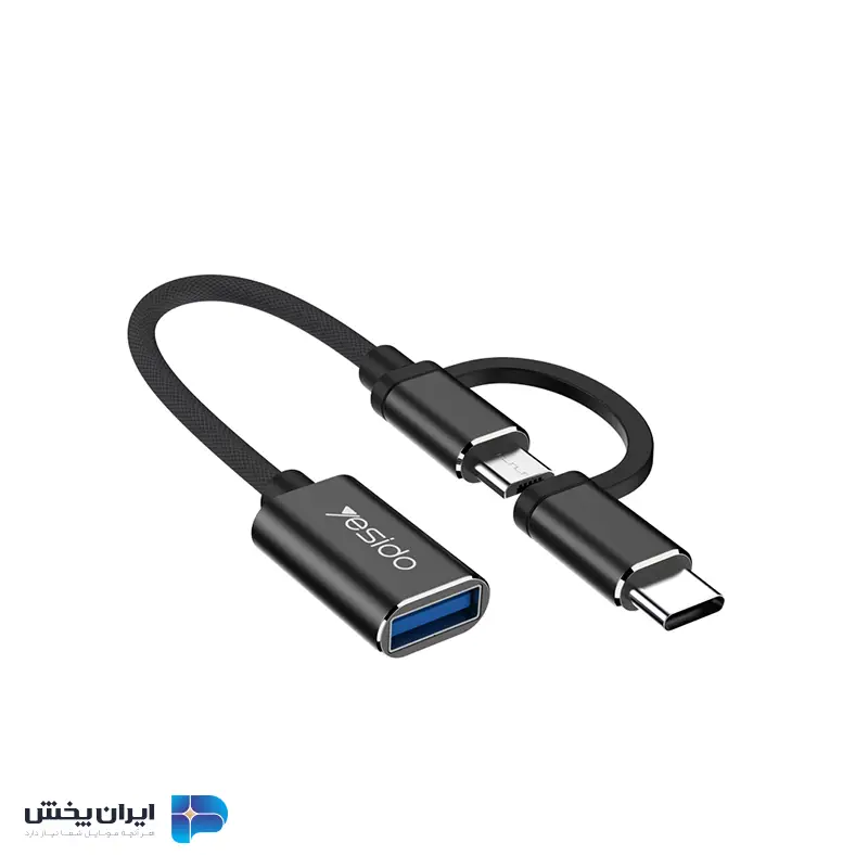 تبدیل otg تایپ سی و میکرو یسیدو مدل yesido GS02