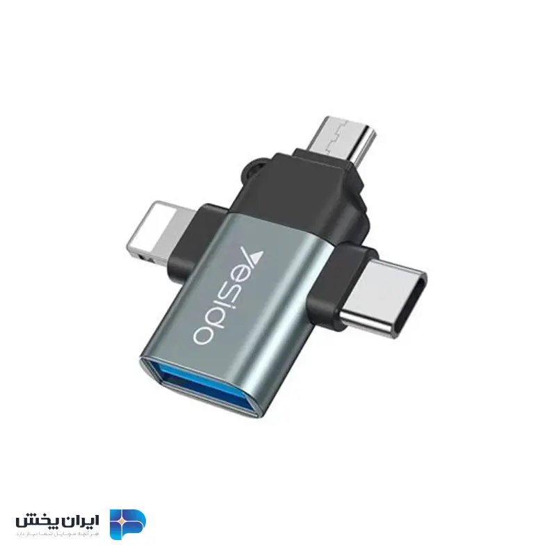 تبدیل otg سه کاره یسیدو مدل yesido GS15