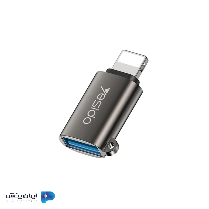 تبدیل او تی جی آیفون یسیدو مدل yesido GS14
