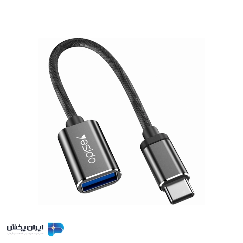 تبدیل او تی جی تایپ سی یسیدو مدل yesido gs01