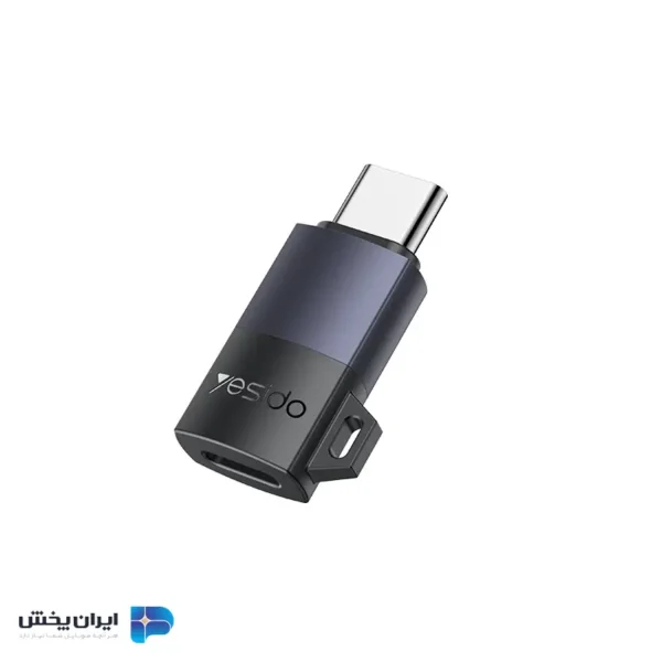 تبدیل لایتنینگ به تایپ سی یسیدو مدل yesido GS28