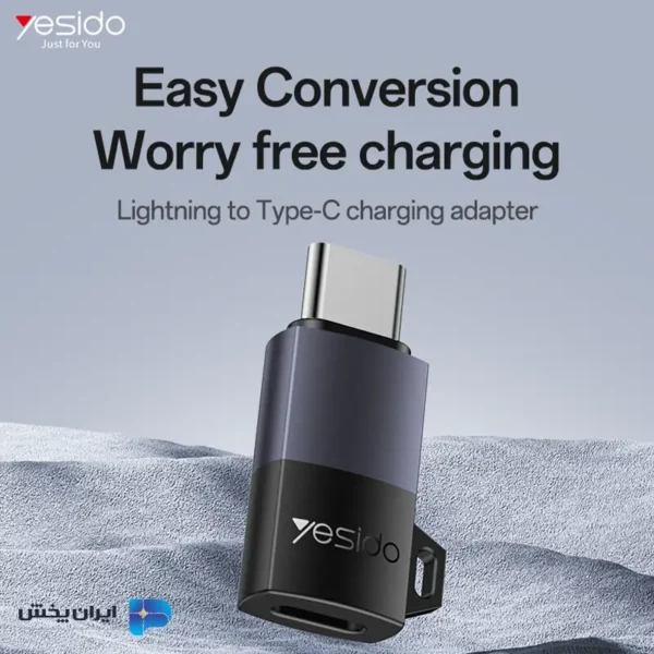 تبدیل لایتنینگ به تایپ سی یسیدو yesido GS28