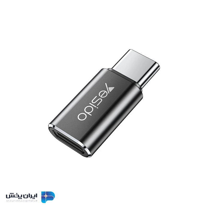 تبدیل لایتنینگ به تایپ سی یسیدو مدل yesido gs22
