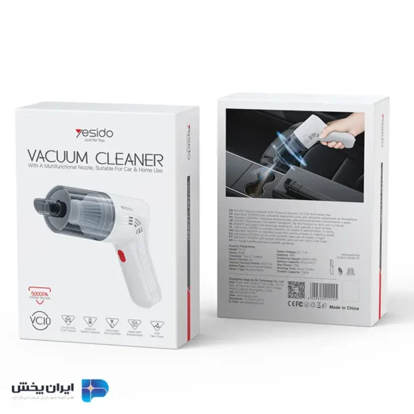 جارو برقی دستی yesido VC10