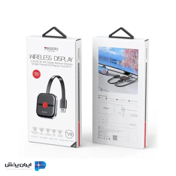 دانگل hdmi انتقال تصویر یسیدو مدل yesido TV10