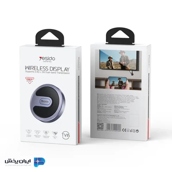 دانگل hdmi یسیدو yesido TV15