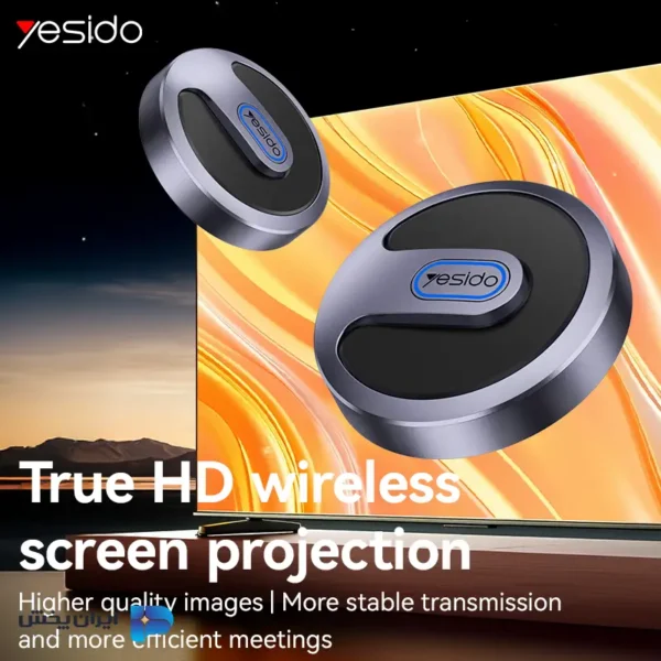 دانگل hdmi یسیدو مدل yesido TV15