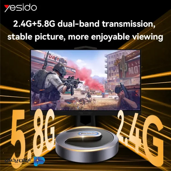 دانگل hdmi انتقال تصویر یسیدو مدل yesido TV15