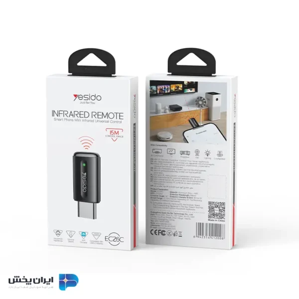 ریموت کنترل مادون قرمز usb-c yesido EC26C
