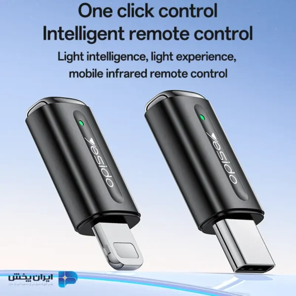 ریموت کنترل مادون قرمز usb-c yesido EC26C