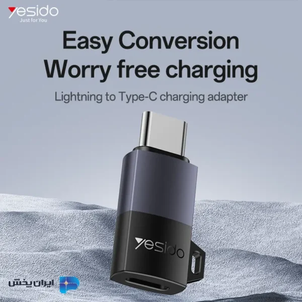 ریموت کنترل مادون قرمز آیفون یسیدو مدل yesido ec26l - تصویر 4