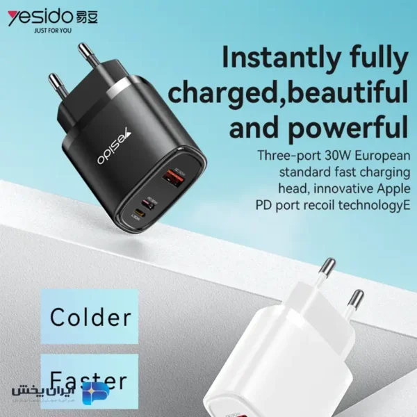 شارژر دیواری یسیدو مدل yesido YC52