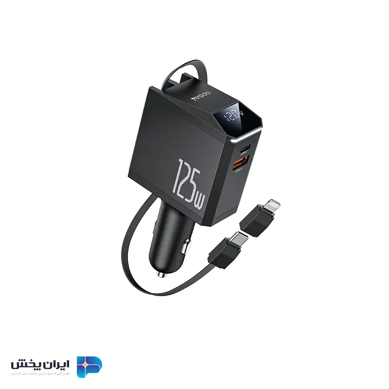 شارژر فندکی یسیدو مدل yesido Y71
