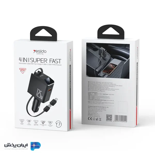 شارژر فندکی یسیدو مدل yesido Y71