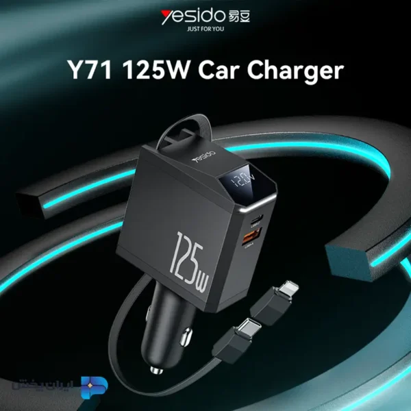 شارژر فندکی yesido Y71