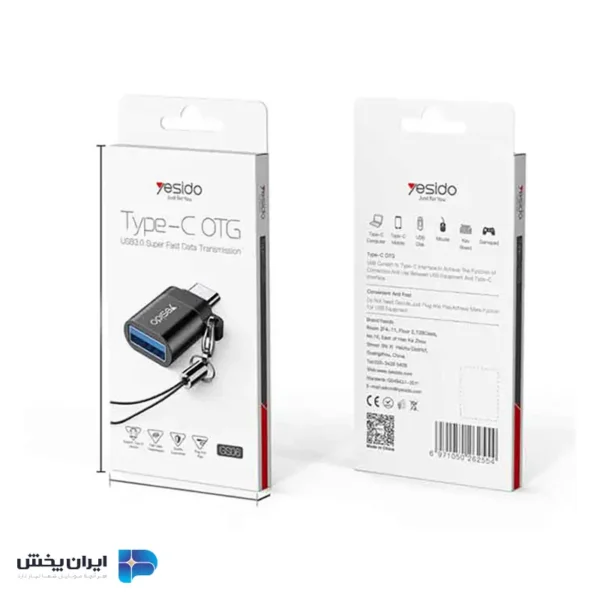 مبدل usb به usb-c yesido gs06