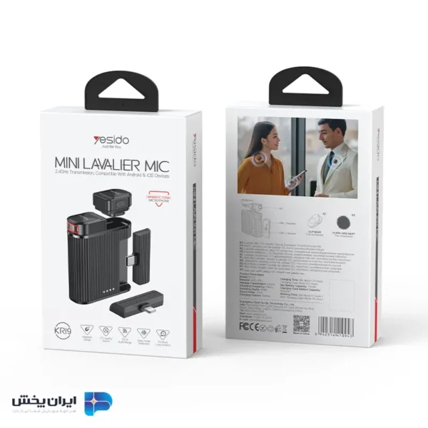 میکروفن یقه ای بیسیم yesido KR19 4