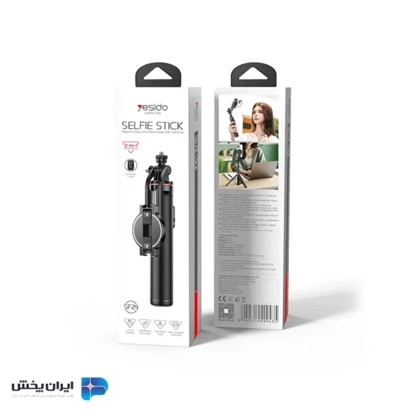 پایه مونوپاد یسیدو مدل yesido SF24