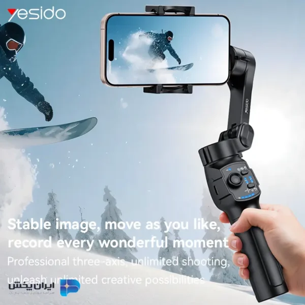 پایه مونوپاد یسیدو yesido SF27