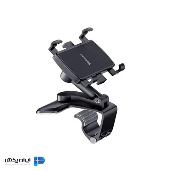 پایه نگهدارنده و هولدرموبایل یسیدو مدل yesido c101