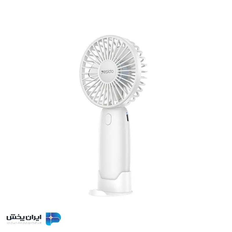 پنکه دستی و فن یسیدو مدل yesido YF15