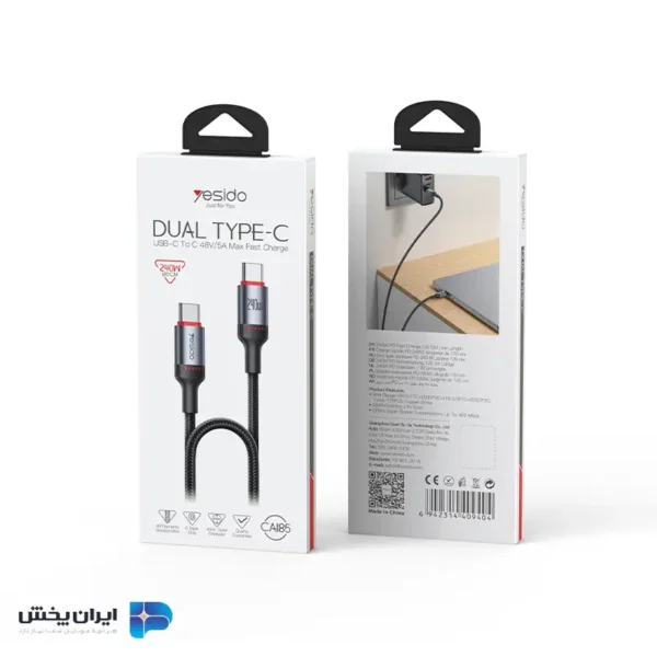 کابل usb به تایپ سی led digital یسیدو مدل yesido CA85