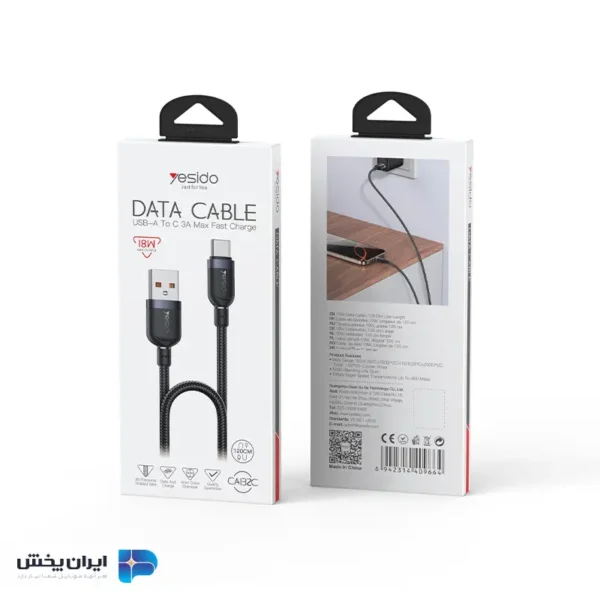 کابل usb به تایپ سی یسیدو مدل yesido ca132