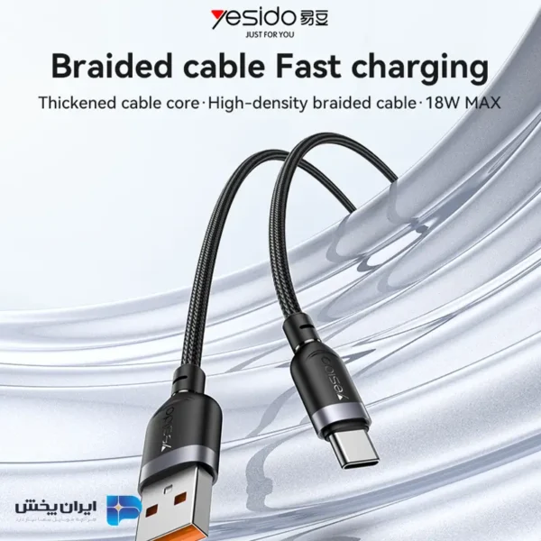 کابل usb به تایپ سی یسیدو مدل yesido ca132