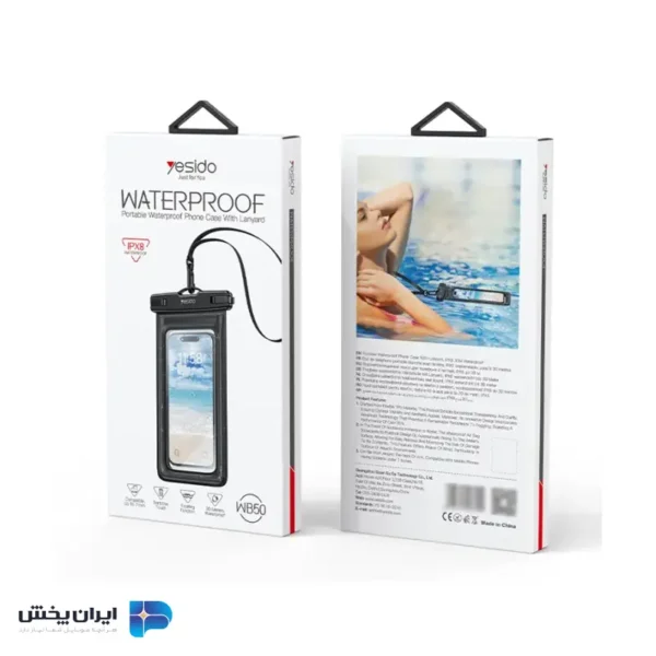 کاور ضدآب موبایل یسیدو مدل yesido WB50