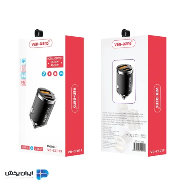 شارژر فندکی وندنز vendens vd-cc019