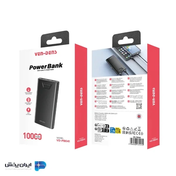 پاوربانک وندنز مدل ven dens vd-pb041 - تصویر 2