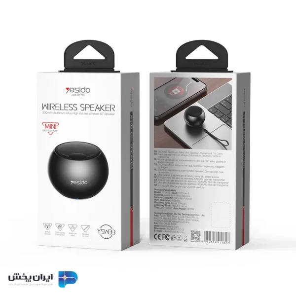 اسپیکر مینی قابل حمل یسیدو Yesido YSW33