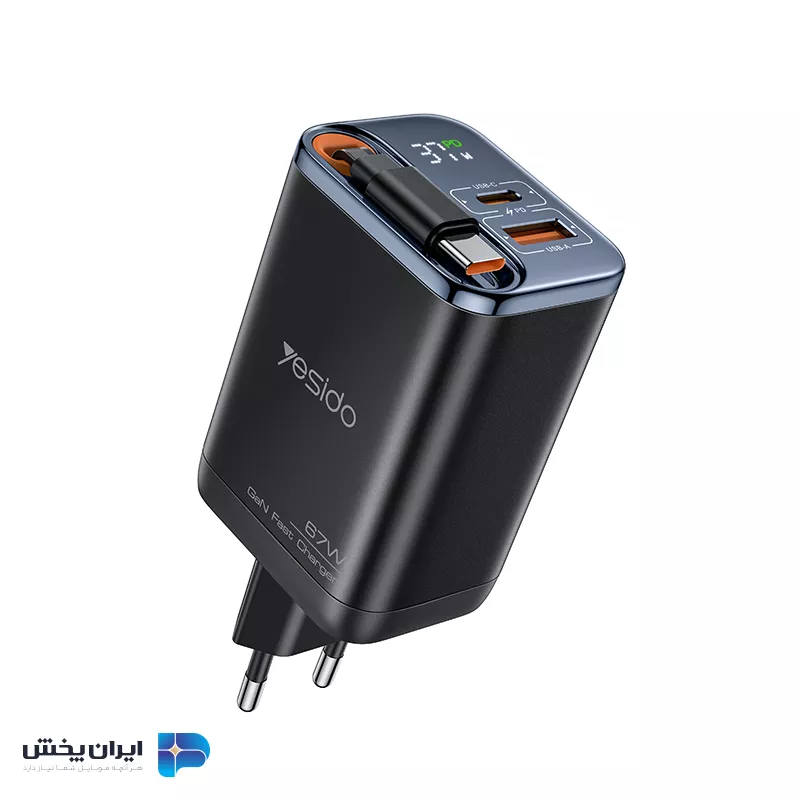 شارژر دیواری یسیدو مدل yesido yc100 eu